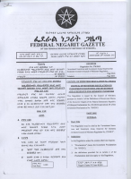 Complete_Investment_Regulations.pdf